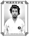 Sensei Fabian Retamal Noguera